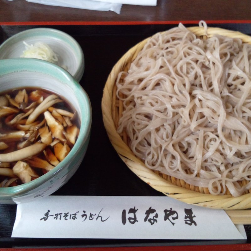 きのこ汁そば (手打そば ・ うどん はなやま)