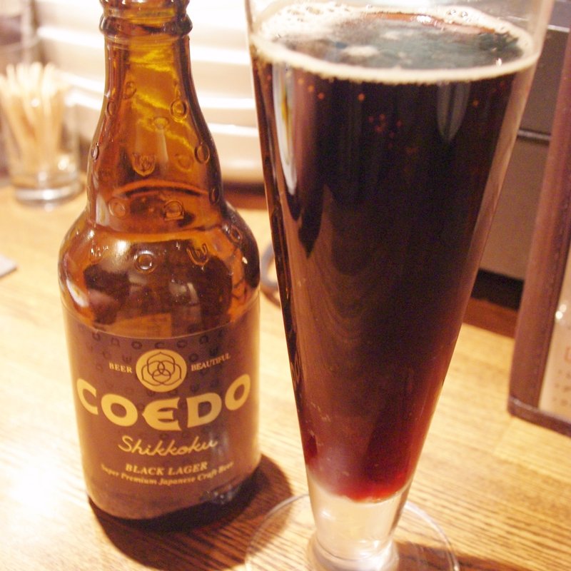 COEDOビール漆黒(古民家イタリアン NOVO)