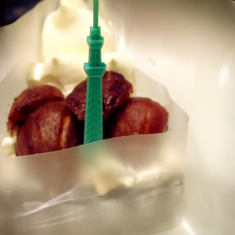 季節のタルト 和栗(キルフェボン 東京スカイツリータウン・ソラマチ店)