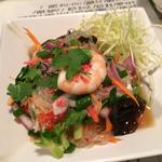 Spicy Rice Vermicelli Salad