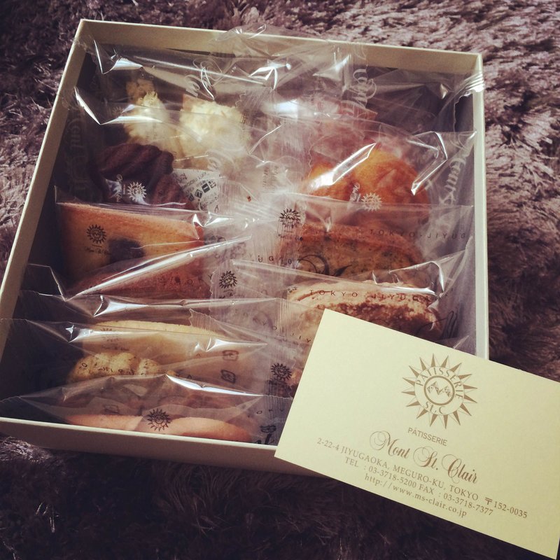 焼き菓子詰合せ(Mont St. Clair(モンサンクレール))