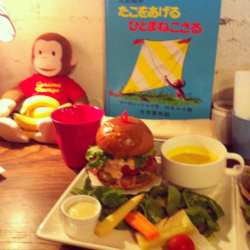 ハンバーガーセット　ミニぐり付(絵本と珈琲 ペンネンネネム green 大阪店 （ペンネンネネム グリーン）)