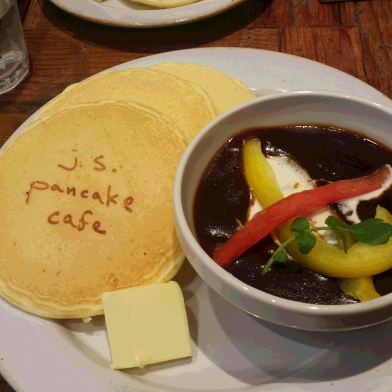 ランチセット（ハッシュドビーフ＆パンケーキ）(J.S. PANCAKE CAFE 中野セントラルパーク店)