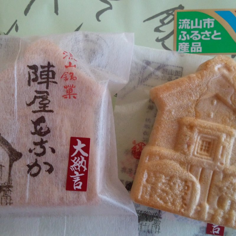 陣屋もなか（大納言）(清水屋本店)