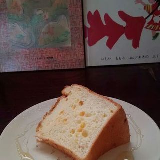 ゆずのシフォンケーキ(クッチーナ ベジターレ マルヨシ （【旧店名】SAKAYA CAFE MARUYOSHI）)