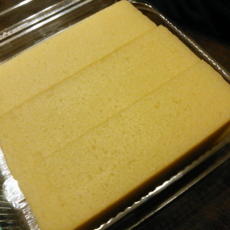 芋羊羹(舟和 仲見世3号店 )