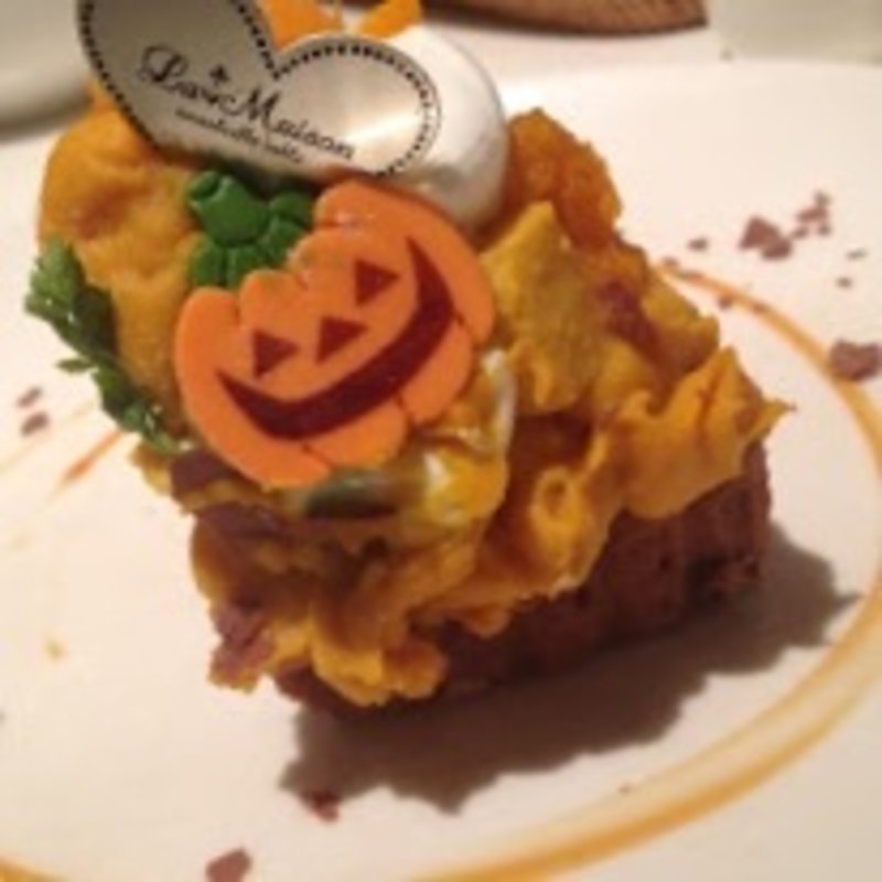 ハロウィン限定カボチャのタルト(ラ・メゾン アンソレイユターブル パティスリー ルミネ北千住店)