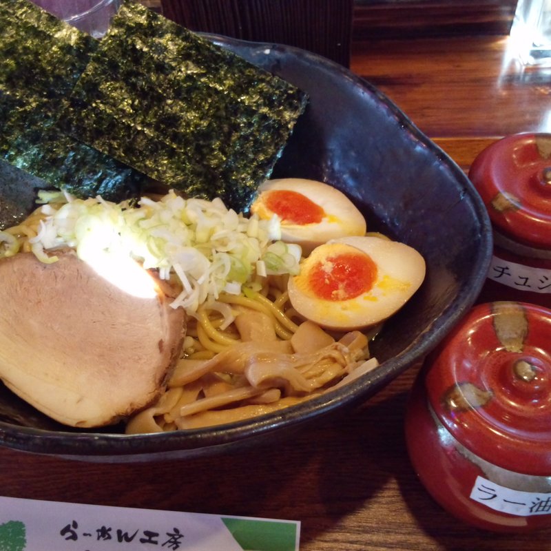 特製油そば（小180g）＋半熟煮玉子(らーめん工房 けや木)