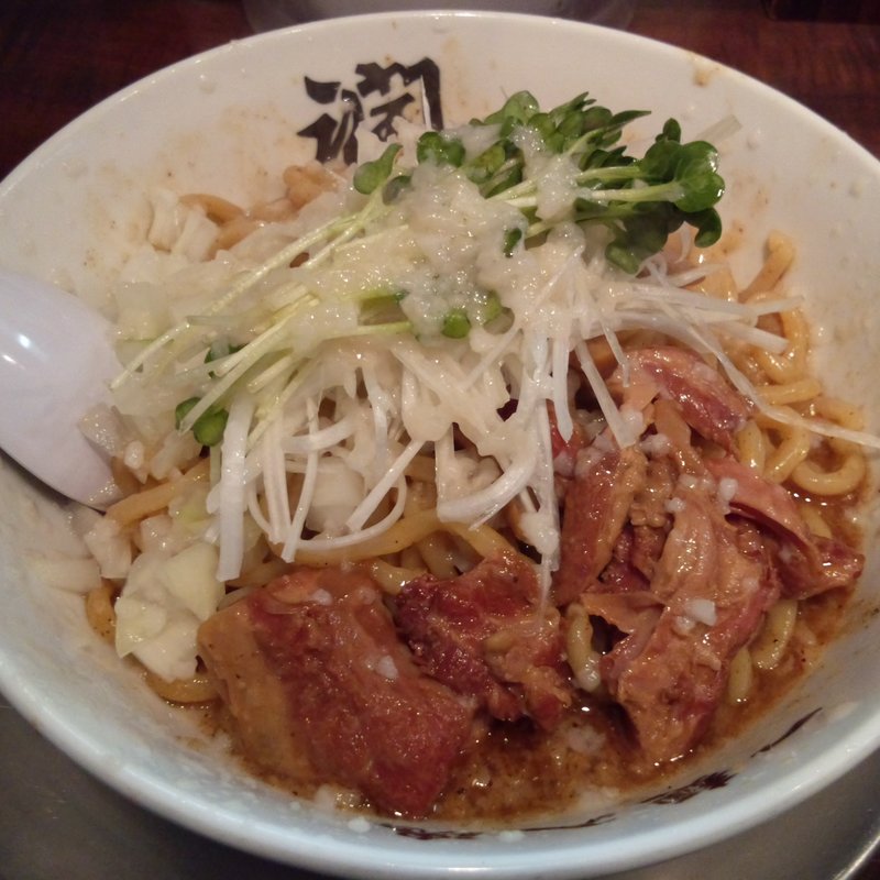 油そば ・ 中脂 (らーめん潤 亀戸店)