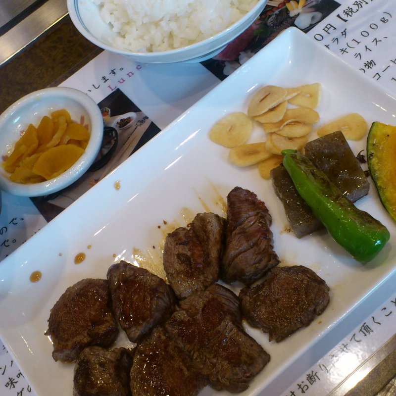 Bランチ(神戸ステーキハウス 和豪)