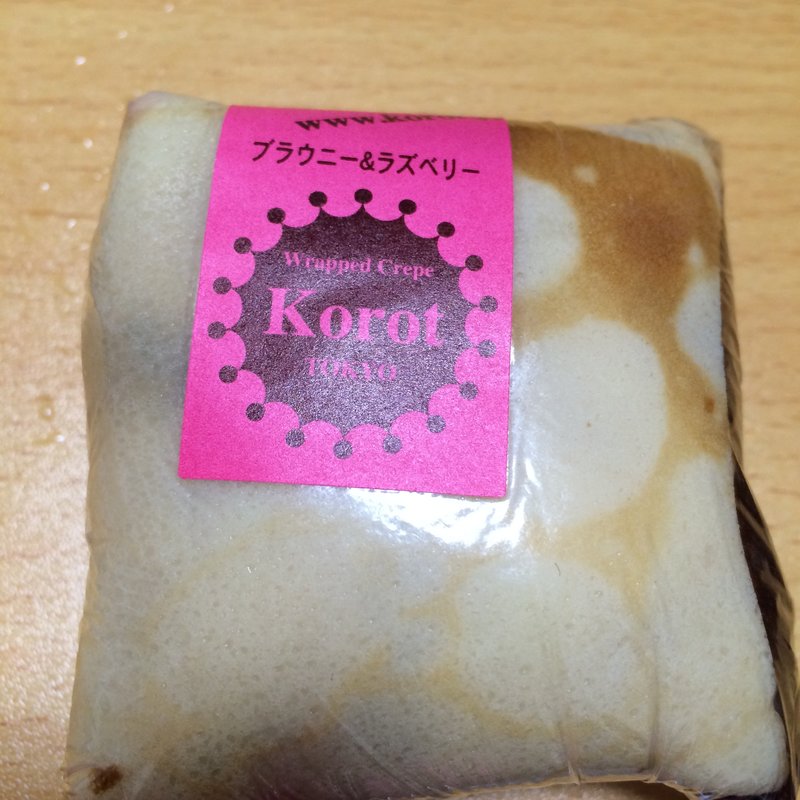 ブラウニー＆ラズベリー(ラップド クレープ コロット 有楽町メトロ店)