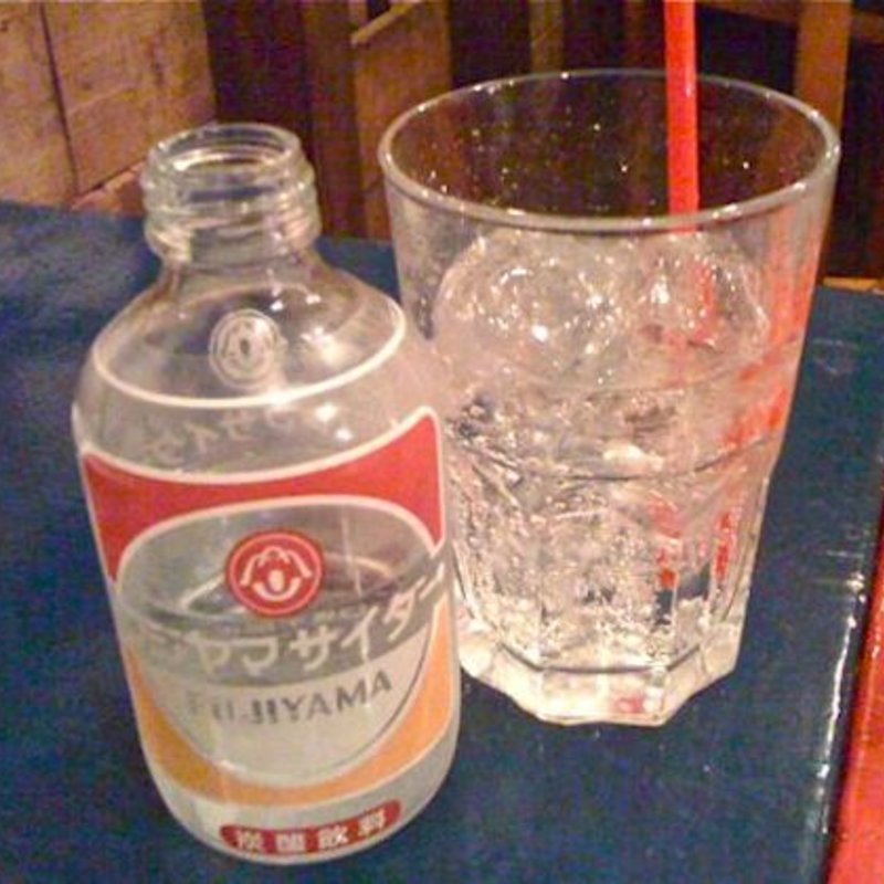 フジヤマサイダー(A to Z cafe)