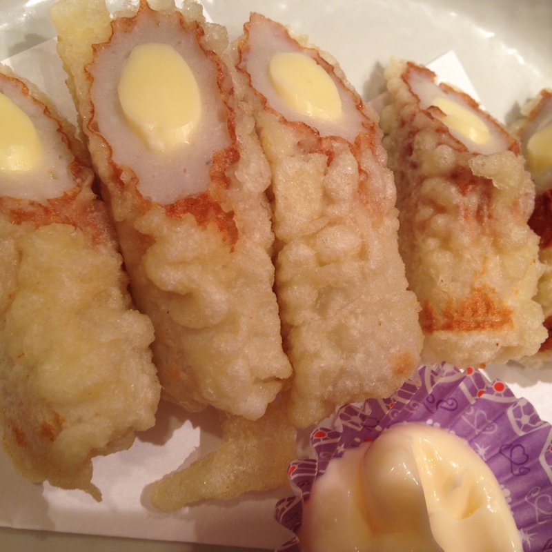 ちくわのチーズ揚げ(本味楽)