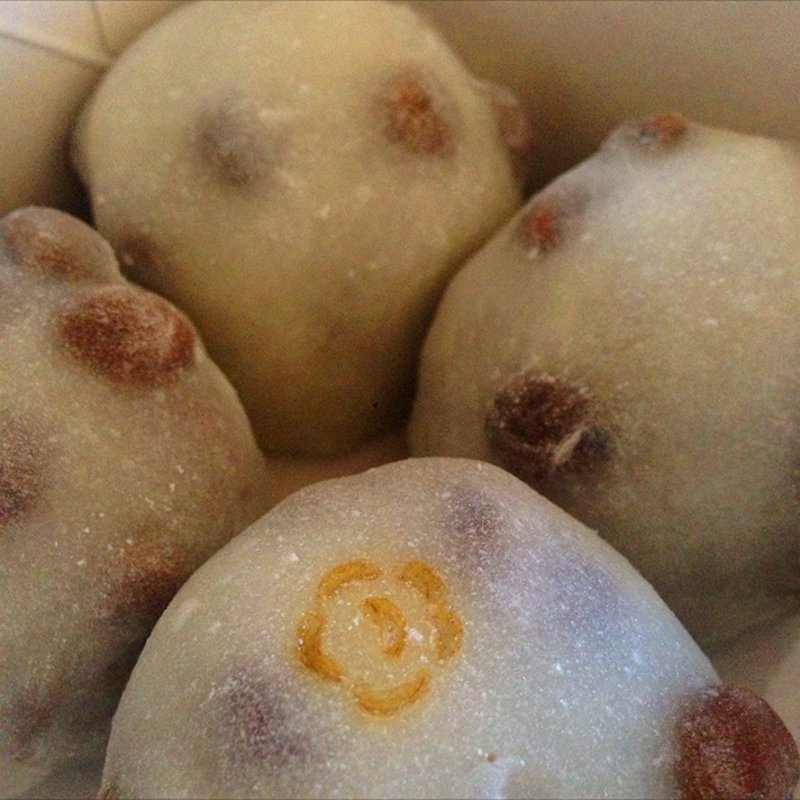 塩豆大福(銀座あけぼの マークシティ店)