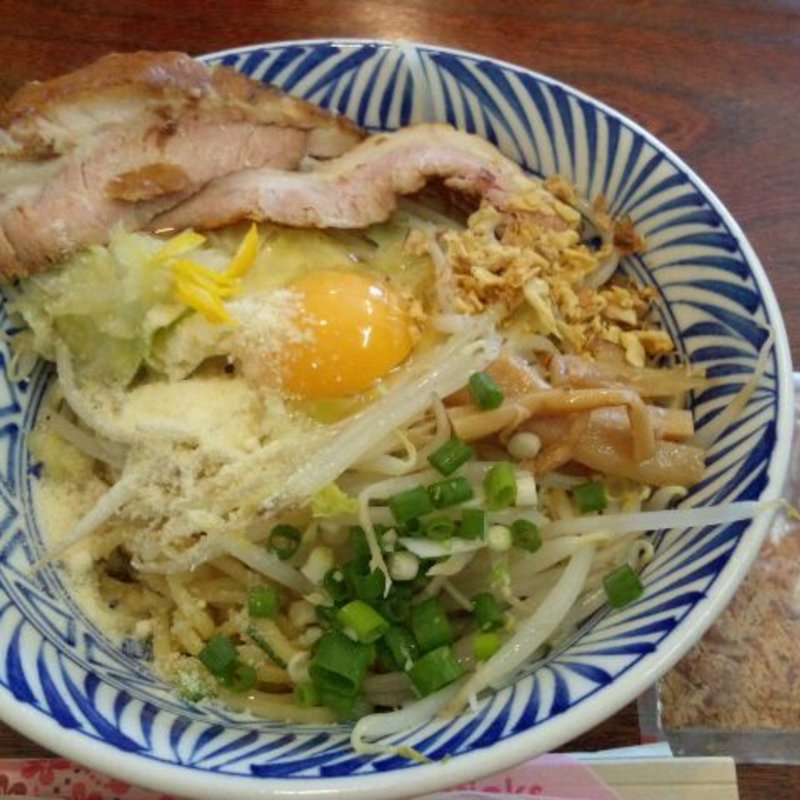 まぜそば・コク塩味（麺 200g・野菜増し）(ら～麺  爆筑)