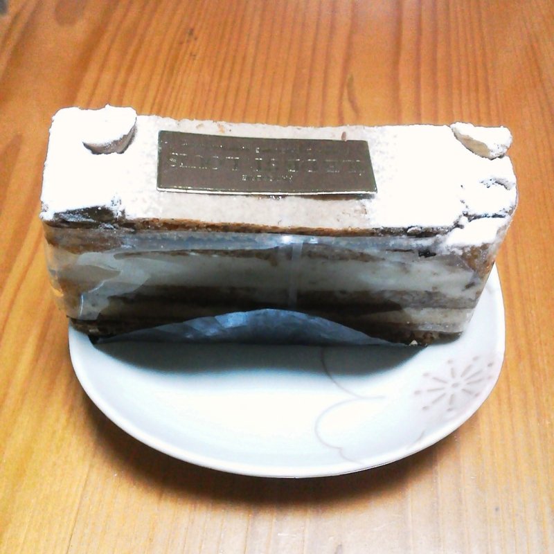 マルジョレーヌ(サンルイ島　葉山本店)