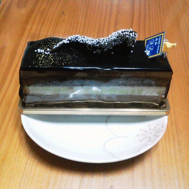 ムースショコラ(サンルイ島　葉山本店)