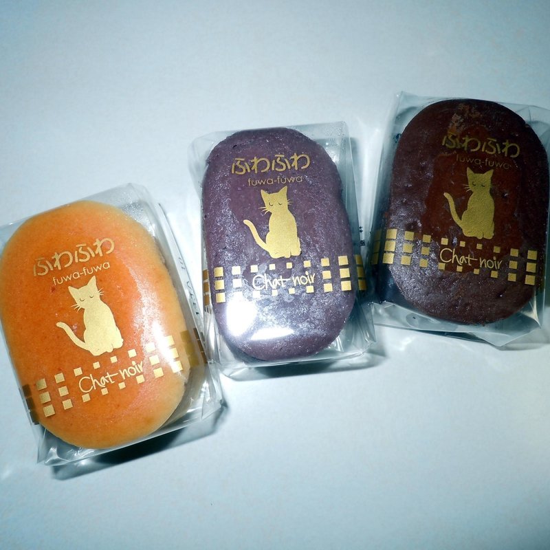 ふわふわ（フロマージュ＆ショコラ）各141円(シャ・ノワール 高井田店)