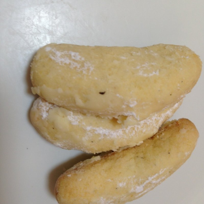 バニレキッフェルン(響 珈琲 （ヒビキコーヒー）)