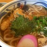 日替わり天婦羅うどん(つきろう )