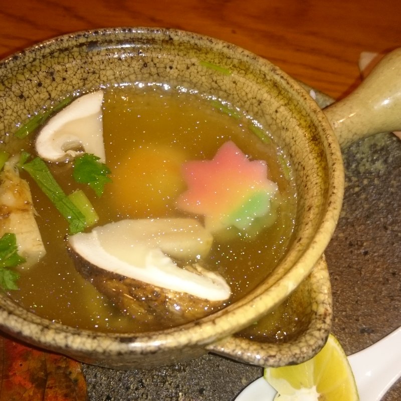 松茸の土瓶蒸し(ようしん )