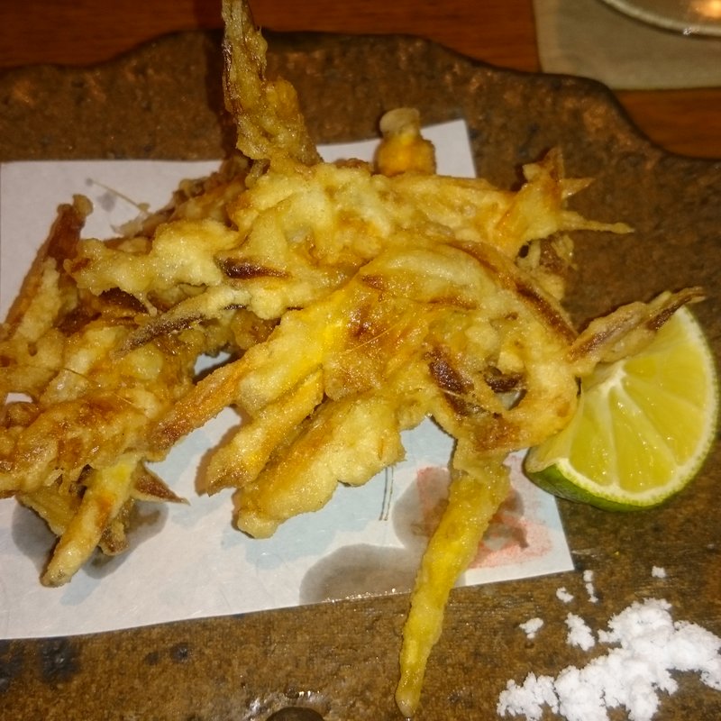 つるなし源氏さつま芋天婦羅(ようしん )