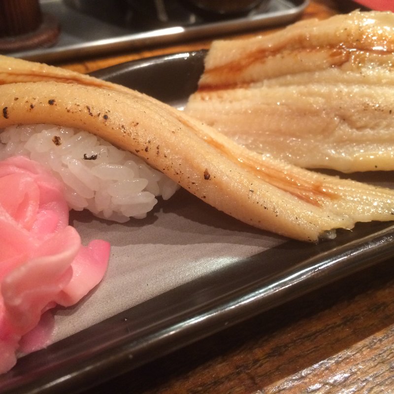 穴子(豪快 立ち寿司 新鮮や！)