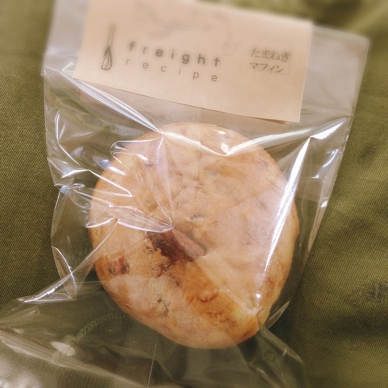 オニオンペーストマフィン(フレイトレシピ)