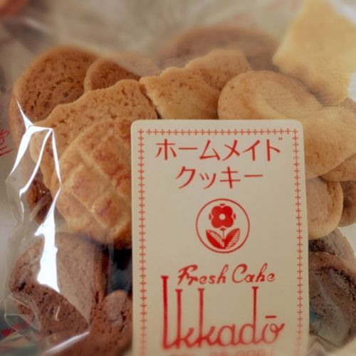 ホームメイドクッキー(スイス菓子 一華堂 )の口コミ一覧 | No.1の
