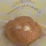 シュークリーム(仏蘭西菓子　ルフラン )