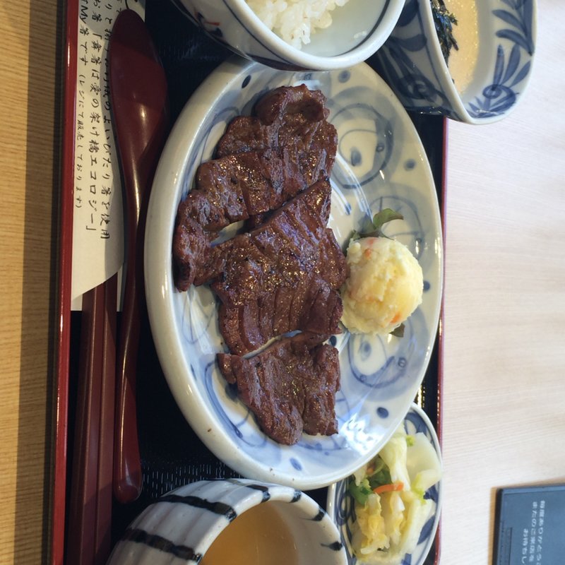たんなか牛タン定食(なとり 柏店 )