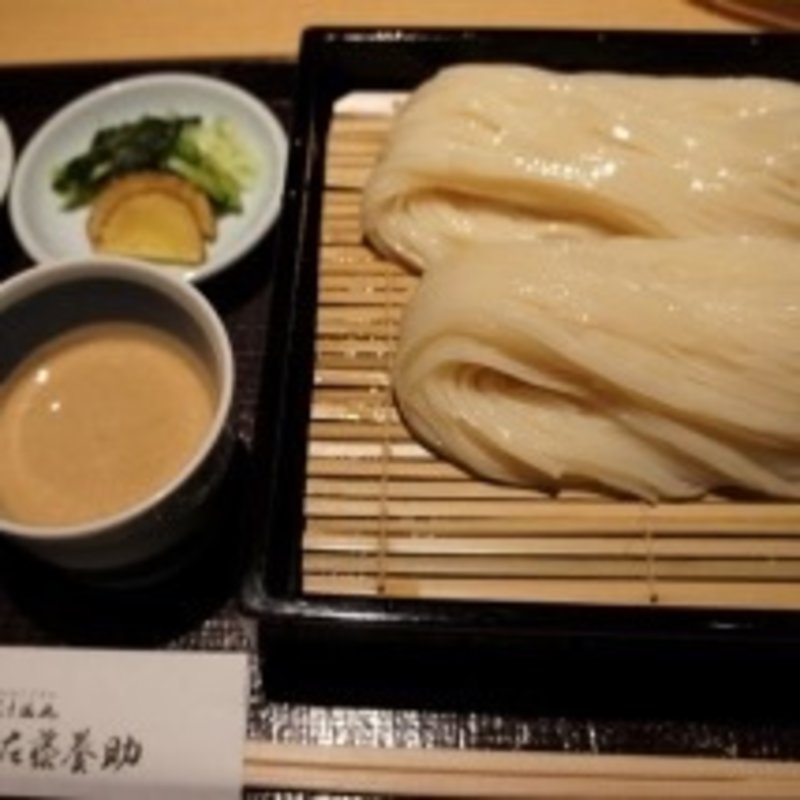 せいろごまみそ(八代目 佐藤養助)