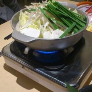 金モツ鍋(真心)