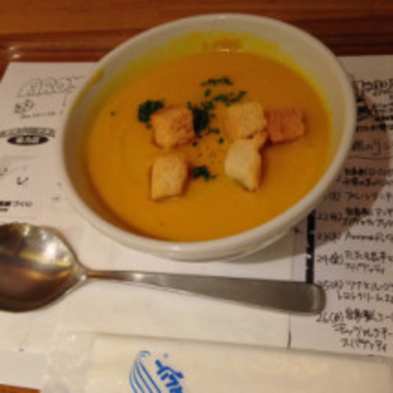 かぼちゃのポタージュ(Cafe Aroma)