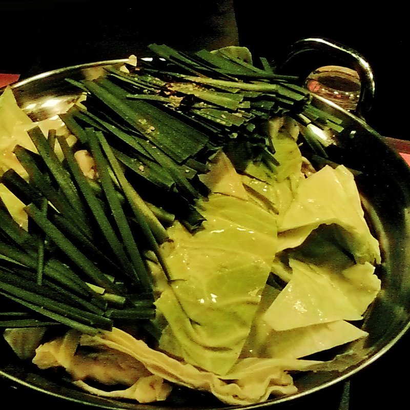 博多もつ鍋(牛タン木村)