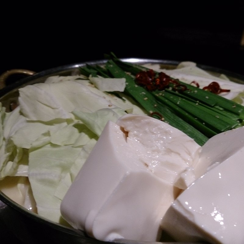 秘伝特製モツ鍋(かんかん商店 新横浜店)