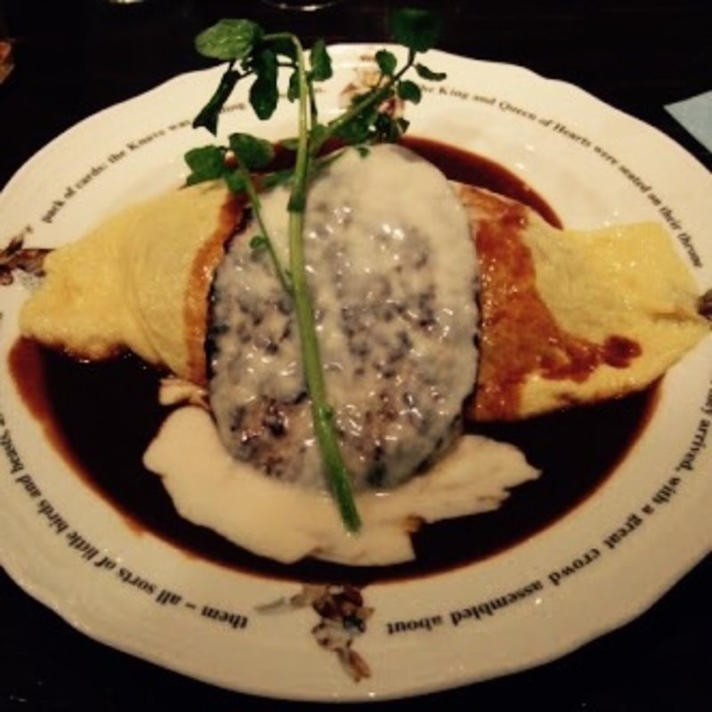 ハンバーグオムライス(ラケル新宿西口店)