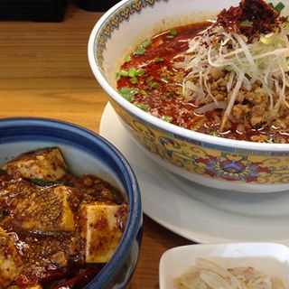 担々麺・小麻婆丼セット(雲林坊)