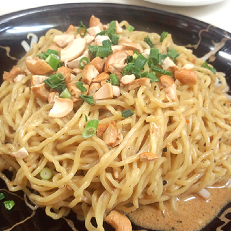 汁なし担々麺(河童軒 （カッパケン）)