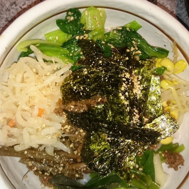 ビビンバ(京の焼肉処 弘 千本三条本店 （ヒロ）)