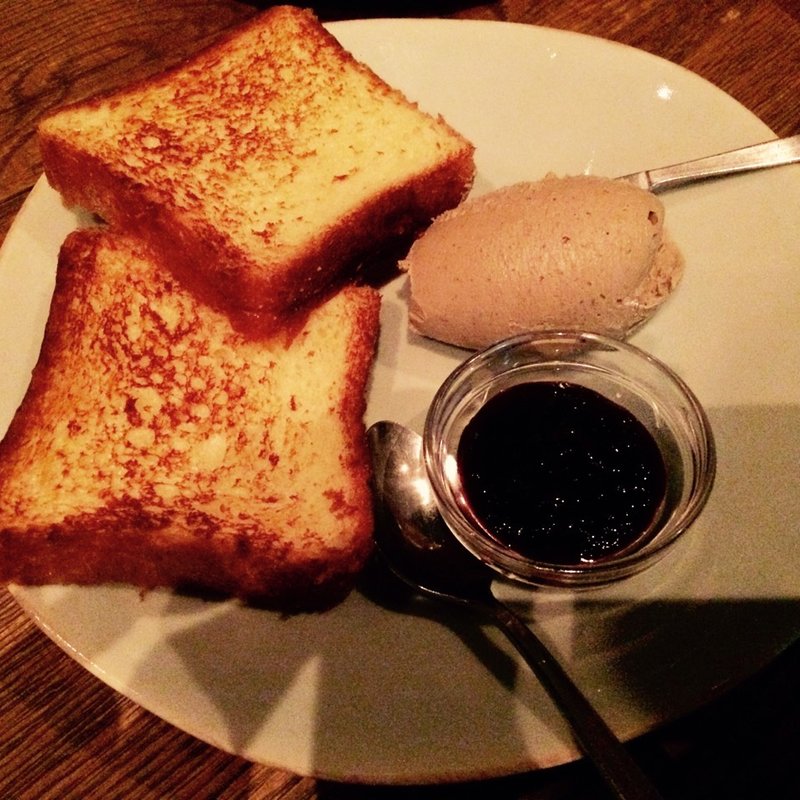 レバームース(GRIP TAVERN)