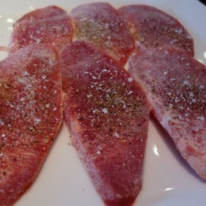 ランチ塩タン(叙々苑厚木店)