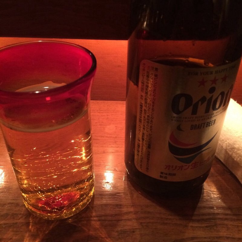 オリオンビール(しーさーずはうす本店)