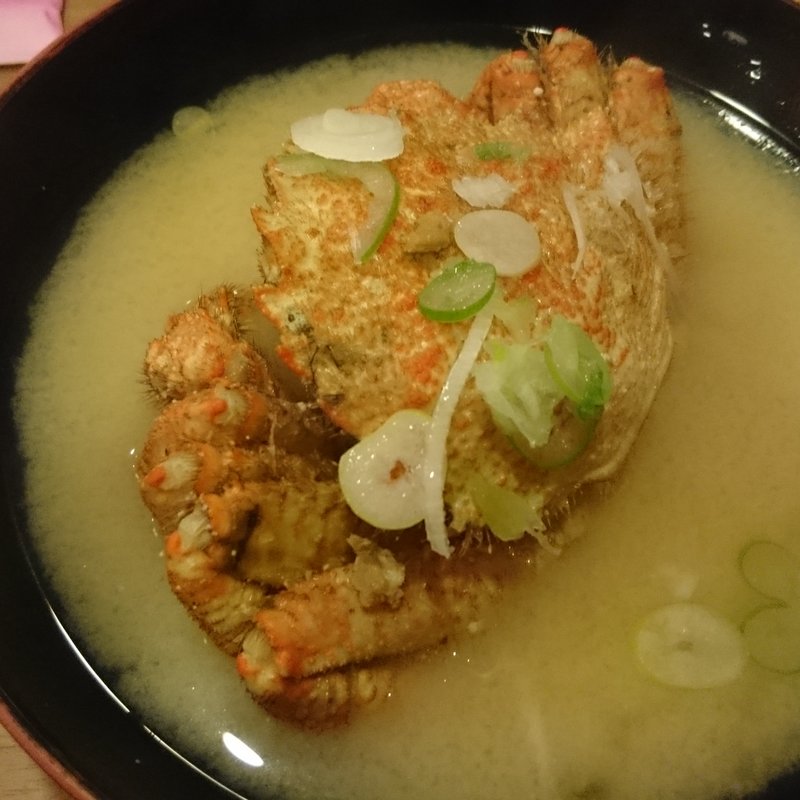 かに椀(すしざんまい 新橋SL広場前店)