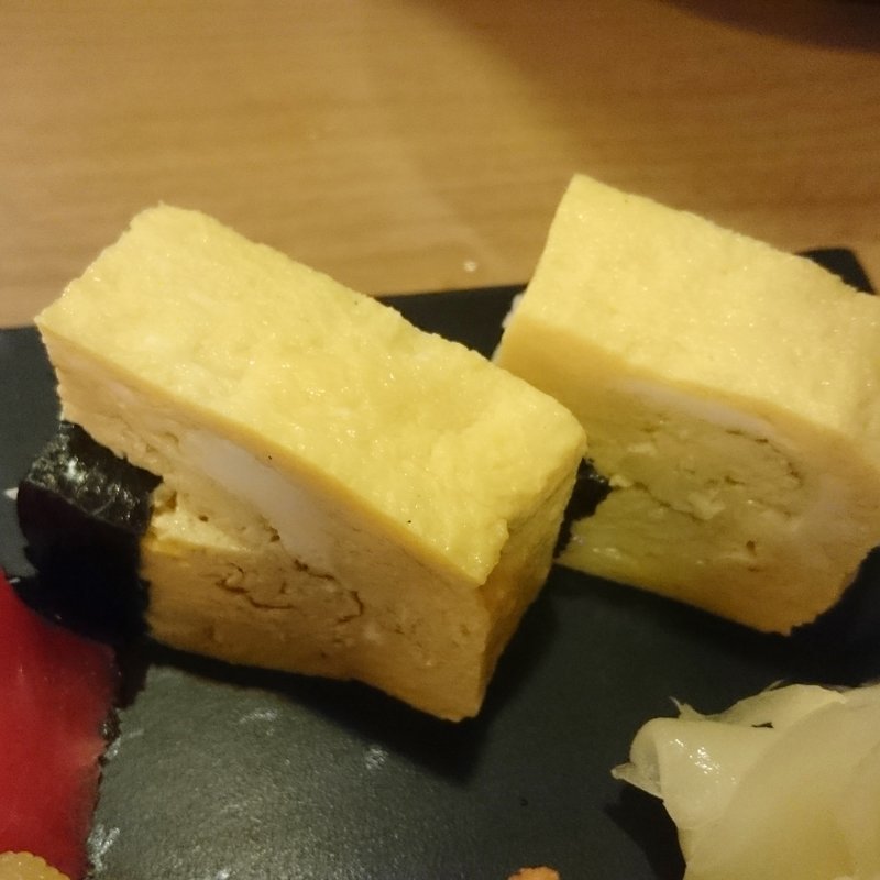 玉子(すしざんまい 新橋SL広場前店)