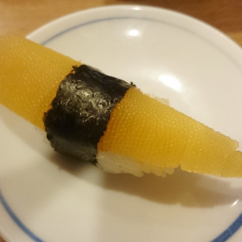 数の子(すしざんまい 新橋SL広場前店)