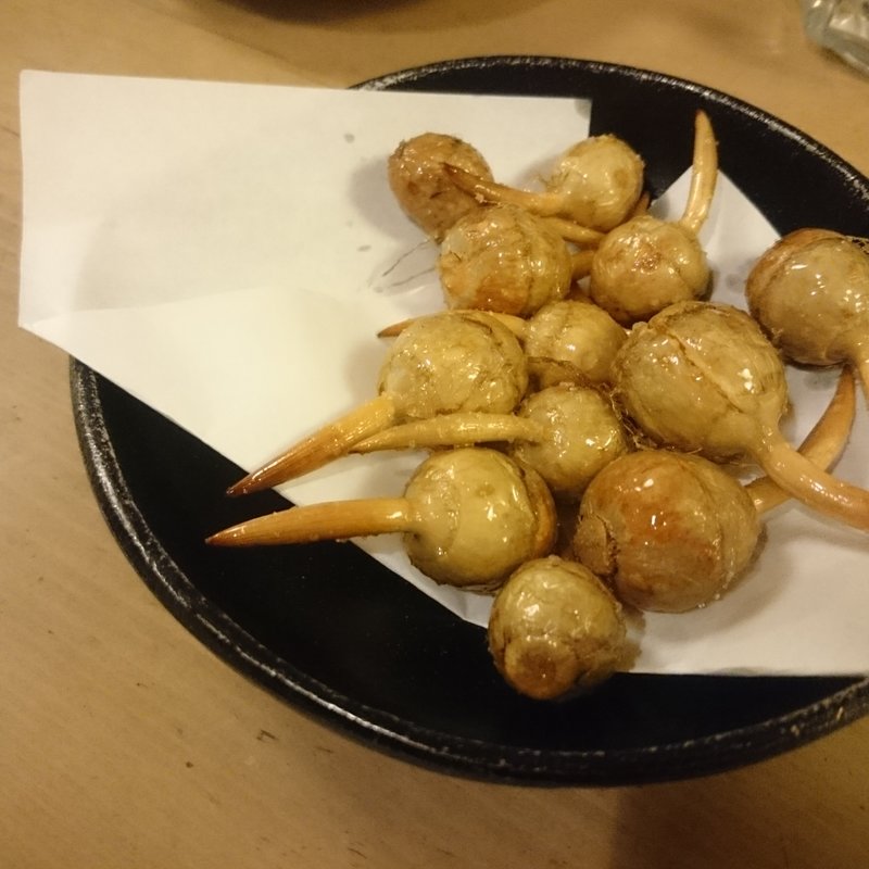 くわい唐揚げ(宵のひととき うまし)