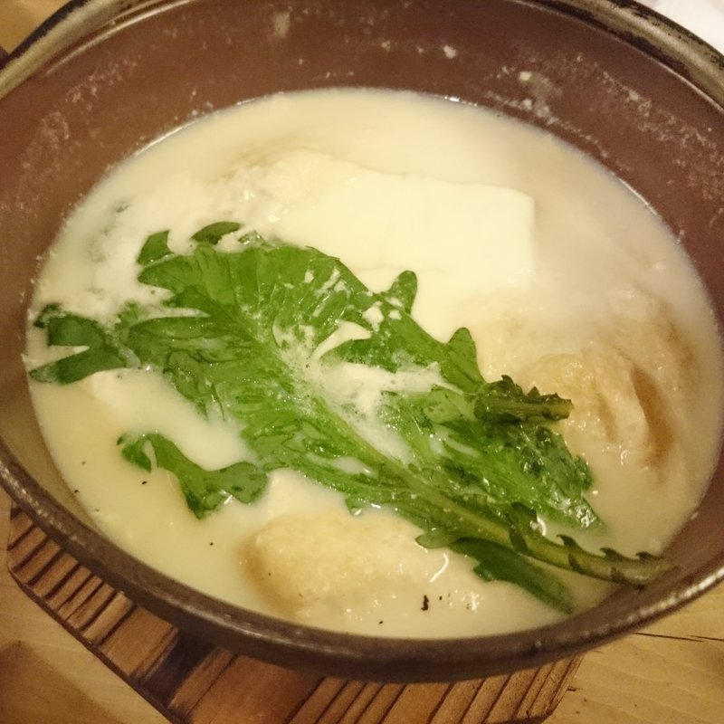 温泉豆腐(宵のひととき うまし)