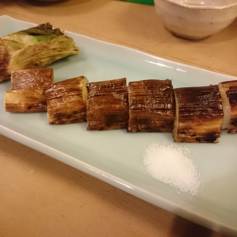 下仁田ねぎ丸焼き(宵のひととき うまし)