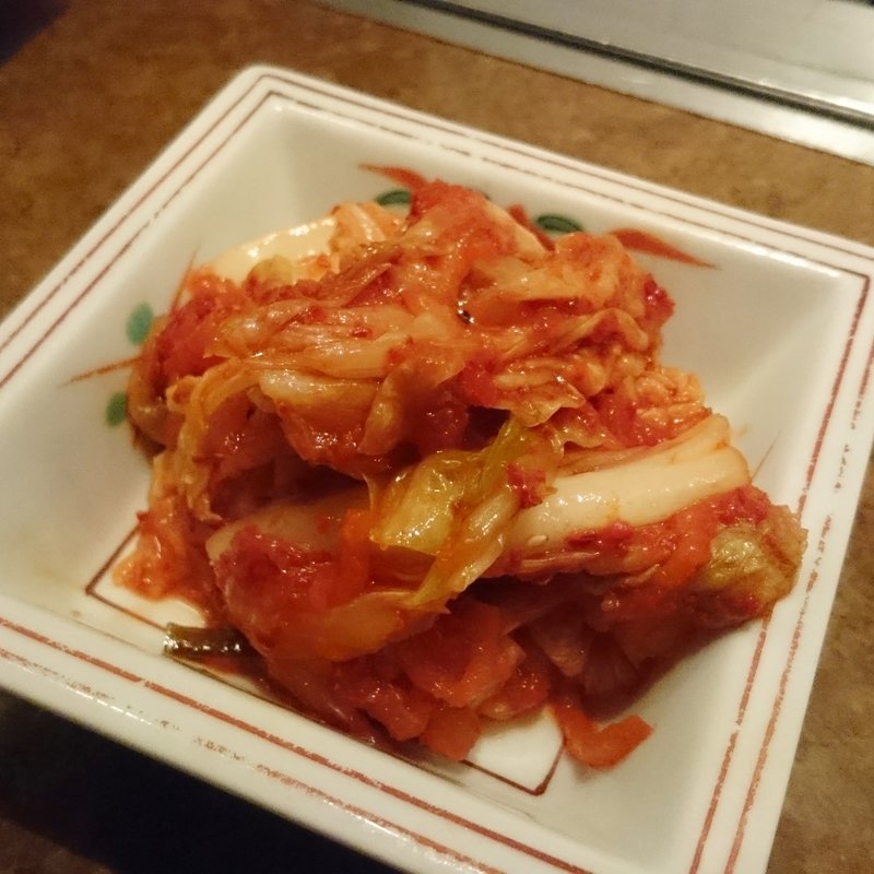 キムチ(焼肉醍醐 横浜店)
